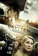 Стрелок (Skytten) 2013