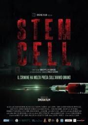 Стволовые клетки (Stem Cell) 2021
