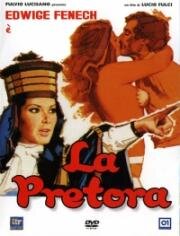 Судья (La pretora) 1976