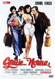 Свидание со страстью (Grazie... nonna (Lover Boy)) 1975