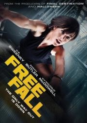 Свободное падение (Free Fall) 2014