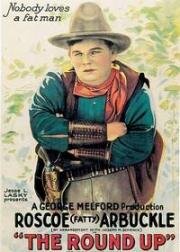 Сводка новостей (Облава) (1920)