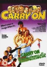 Так держать, Эммануэль (Carry on Emmannuelle) 1978