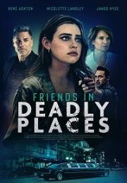 Тайная жизнь моей лучшей подруги (My Best Friend's Secret (Friends In Deadly Places, My Escort Best Friend)) 2022