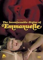 Тайные оргии Эммануэль (Las Orgias inconfesables de Emmanuelle) 1982