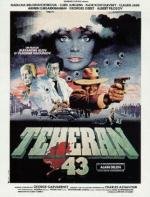 Тегеран-43 1981