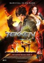Теккен (Tekken) 2010