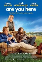 Ты здесь (Are You Here) 2013