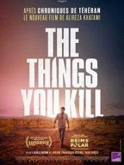 То, что ты убиваешь (The Things You Kill) 2025