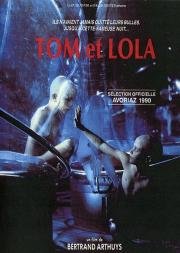 Том и Лола (Tom et Lola) 1990