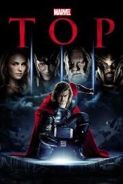 Тор (Thor) 2011