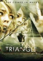Треугольник (Triangle) 2009