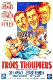 Три солдата (Soldiers Three) (1951)