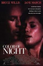 Цвет ночи (Color of Night) 1994