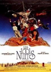 Тысяча и одна ночь (Les 1001 nuits) 1990