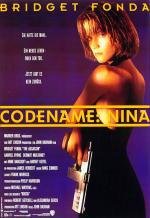 Убийца (Point Of No Return) 1993