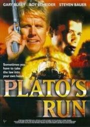 В бегах (Plato's Run) 1997