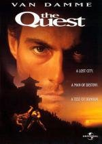 В поисках приключений (The Quest) 1996