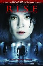 Вампирша (Rise: Blood Hunter) 2007