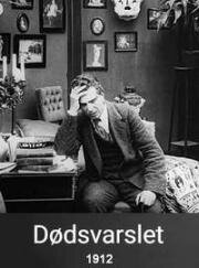 Вестник смерти (1912)