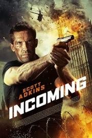 Входящий (Incoming) 2018