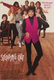Выход на сцену (Сценический дебют) (Stepping Out) 1991