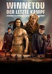 Виннету и Олд Шаттерхенд (Winnetou & Old Shatterhand) 2016
