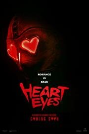 Влюблённые глаза (Heart Eyes) 2025