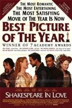 Влюбленный Шекспир (Shakespeare In Love) 1999