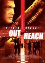 Вне досягаемости (Out of Reach) 2004