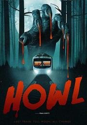 Вой (Howl) 2015