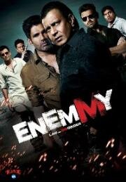 Враг (Enemmy) 2013