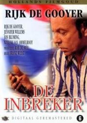 Взломщик (De inbreker) 1972