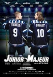 Взрослый юниор (Junior Majeur) 2017