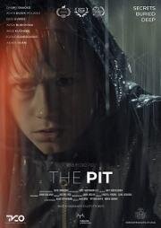 Яма (The Pit (Bedre)) 2020