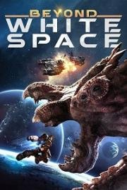 За пределами пустоты (Beyond White Space) 2018