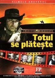 За все нужно платить (Totul se plătește) 1986