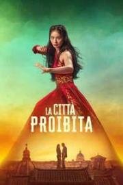Запретный город (La città proibita (Forbidden City)) 2025