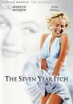 Зуд седьмого года (The Seven Year Itch) 1955
