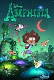 Амфибия (Amphibia) 2019