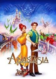 Анастасия (Anastasia) 1997