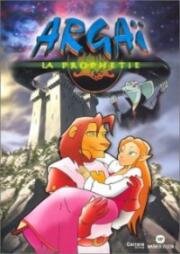 Аргай (Argai: La prophetie) 2000