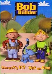 Боб - строитель (Bob the Builder) 1999