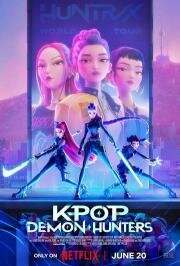 Кейпоперши-охотницы на демонов (KPop Demon Hunters) 2025