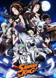 Король шаманов (Shaman King) 2021