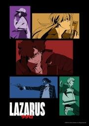 Лазарь (Lazarus) 2025