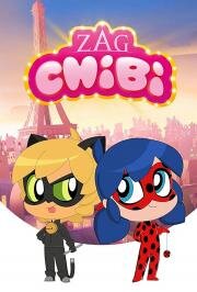 Леди Баг и Супер-Кот: Чиби (Miraculous: Chibi) 2021
