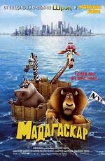 Мадагаскар (Madagascar) 2005