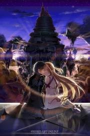 Мастера меча онлайн (Sword Art Online) 2012