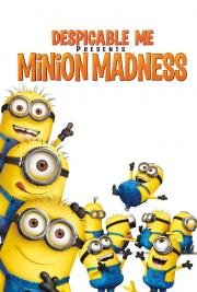 Гадкий Я: Мини-фильмы. Миньоны (Minions) 2010